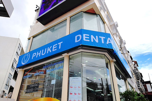 phuket dental clinic